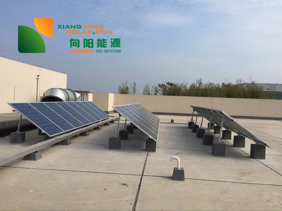 太阳能电站总承包光伏电站投资光伏电站运行维护