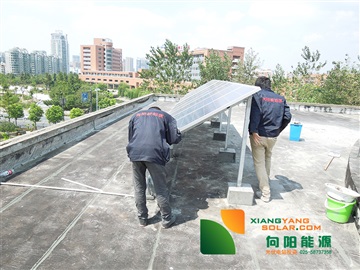 光伏电站投资光伏电站系统维护太阳能电站总承包