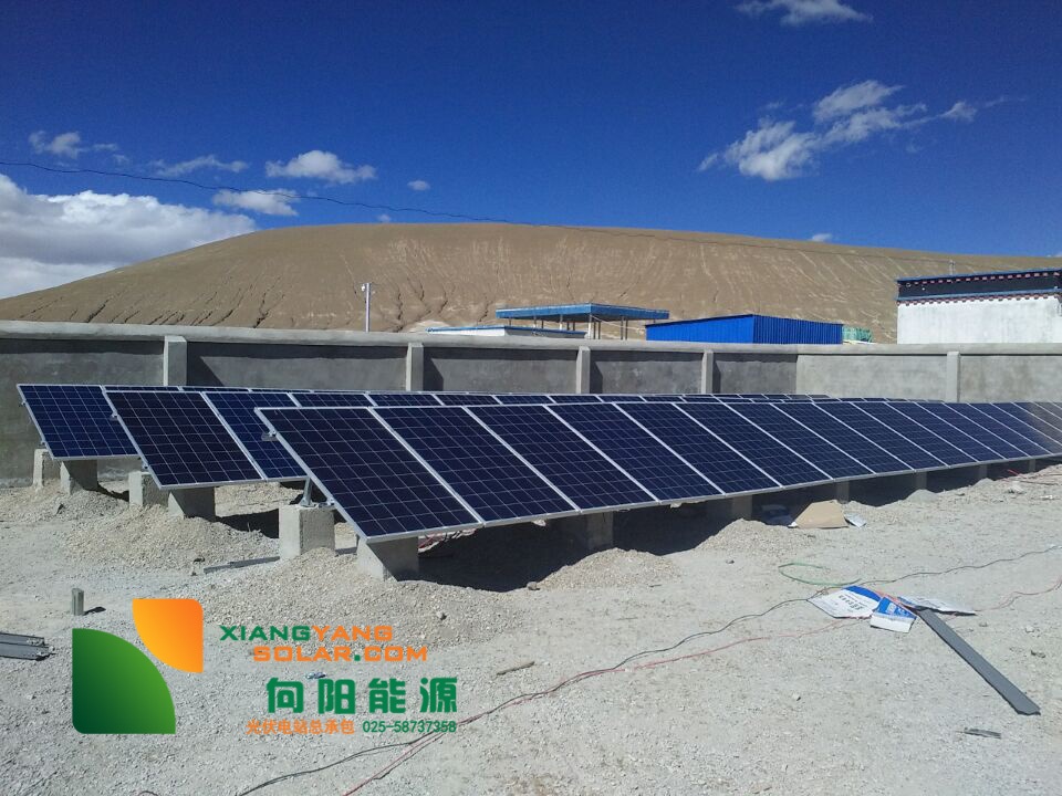 光伏电站总承包太阳能电站投资光伏电站组件清洗