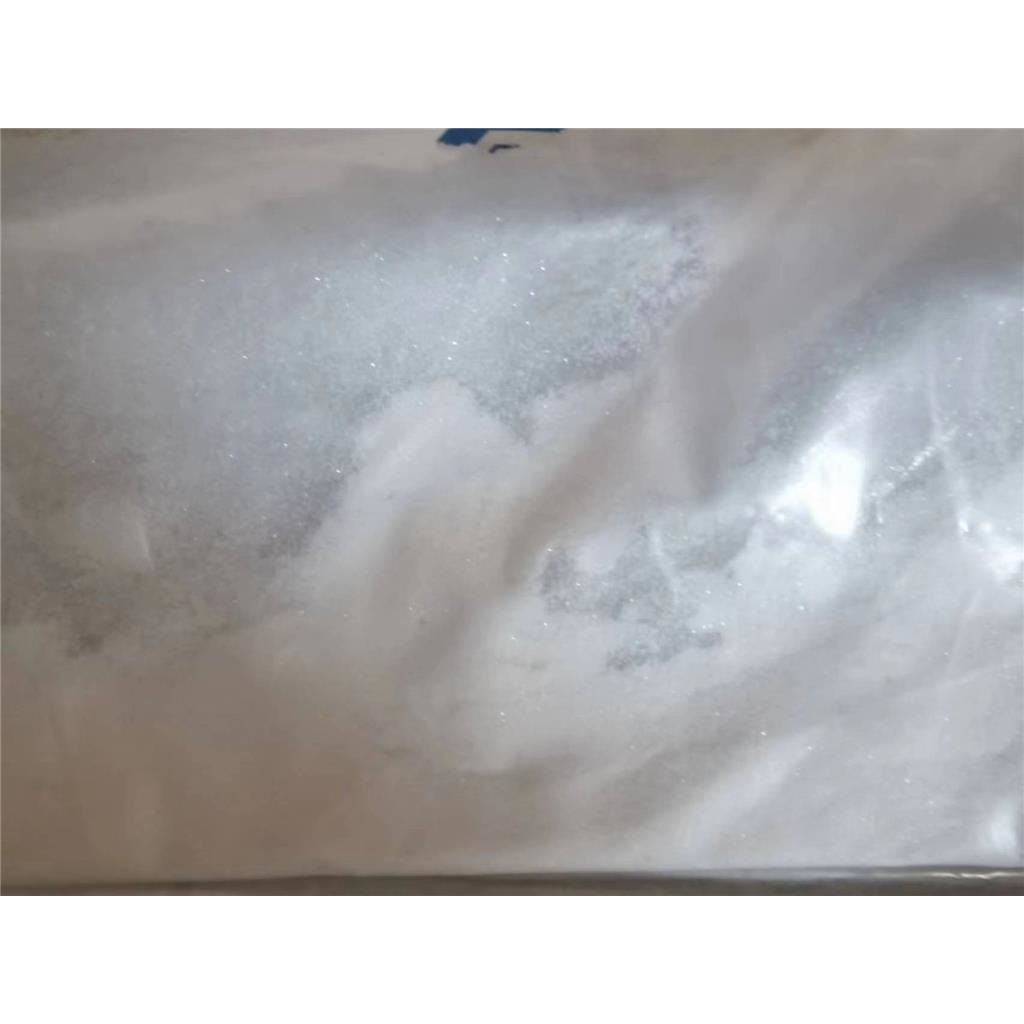 7-(2-氯丙酰基)-5H-1苯并吡喃2,3-B吡