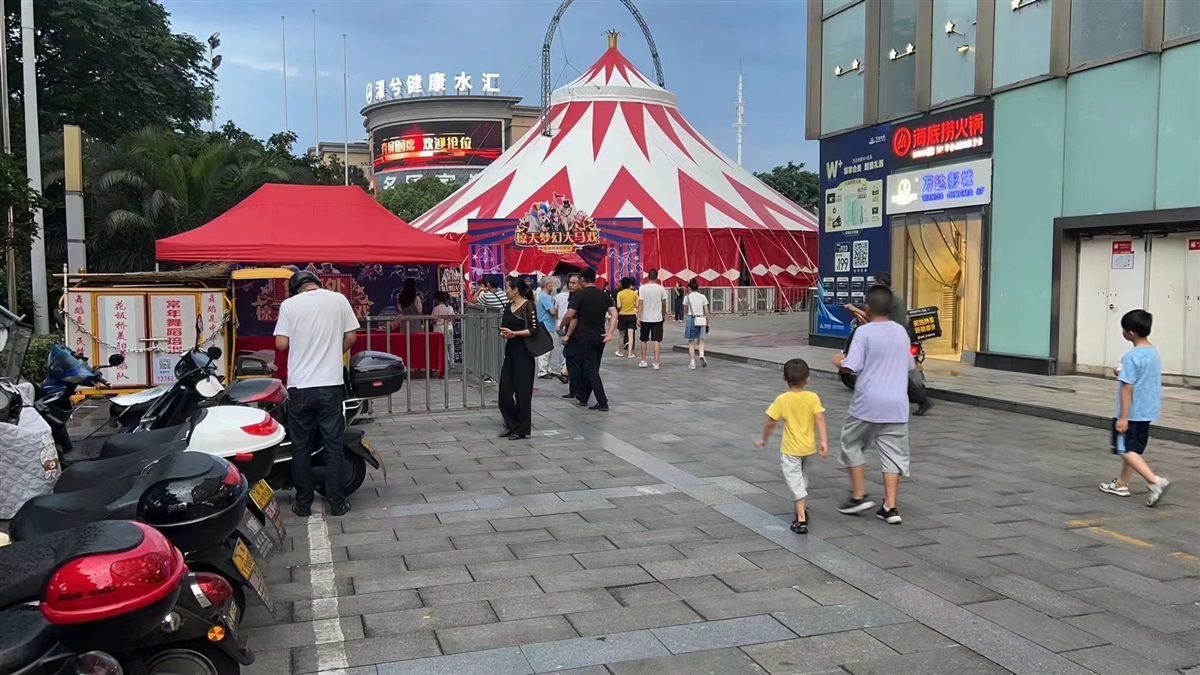 马戏大棚生产厂家 定做公园圆形大马戏表演大棚