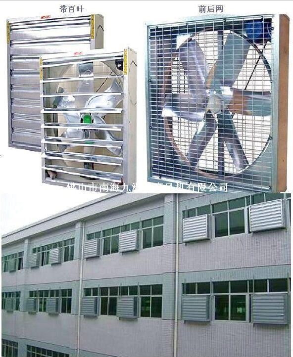 管道轴流风机SF(B)加强型壁式通风机