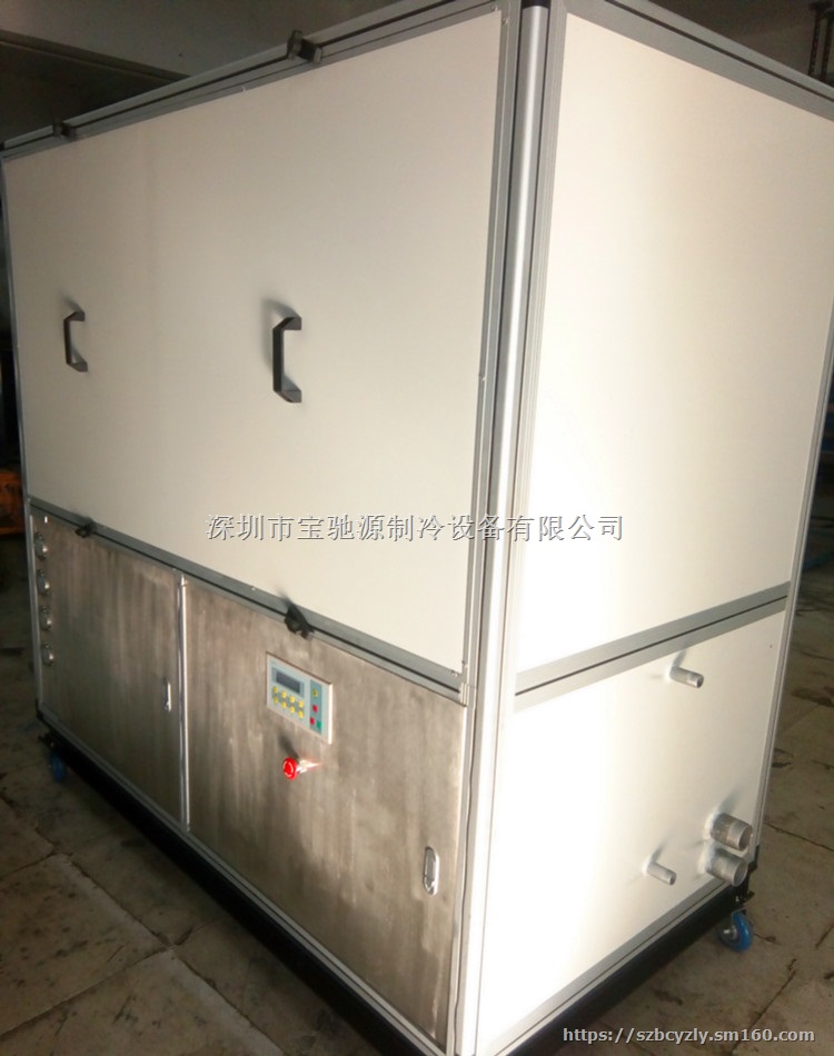 水冷式空调柜机、工业空调机