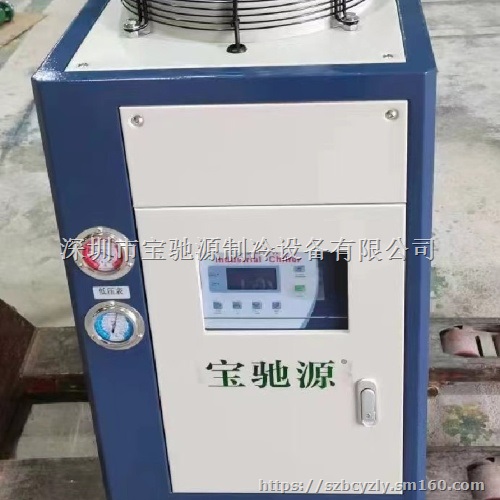 自来水循环降温设备、自来水循环降温冷水机
