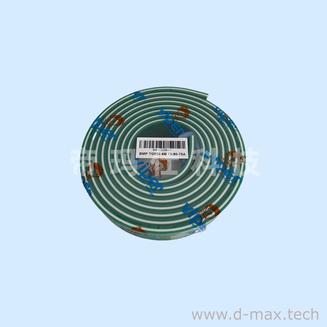 BMP三层刮胶,进口品牌耐溶剂耐磨刮胶