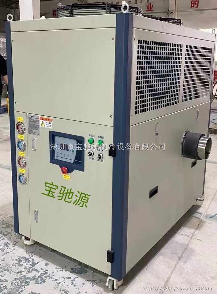 螺杆式冷水机、工业空调机维修保养