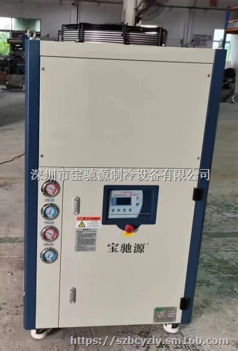 2HP风冷式工业冷冻机