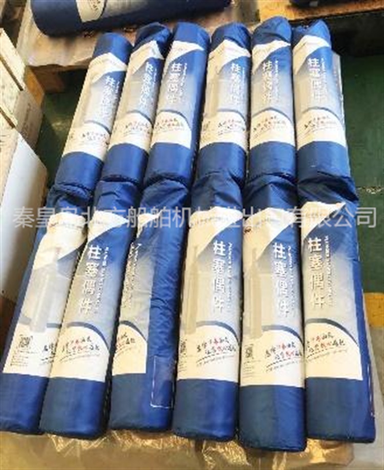 供应曼MAN S26MC船用发动机配件柴油机装机件