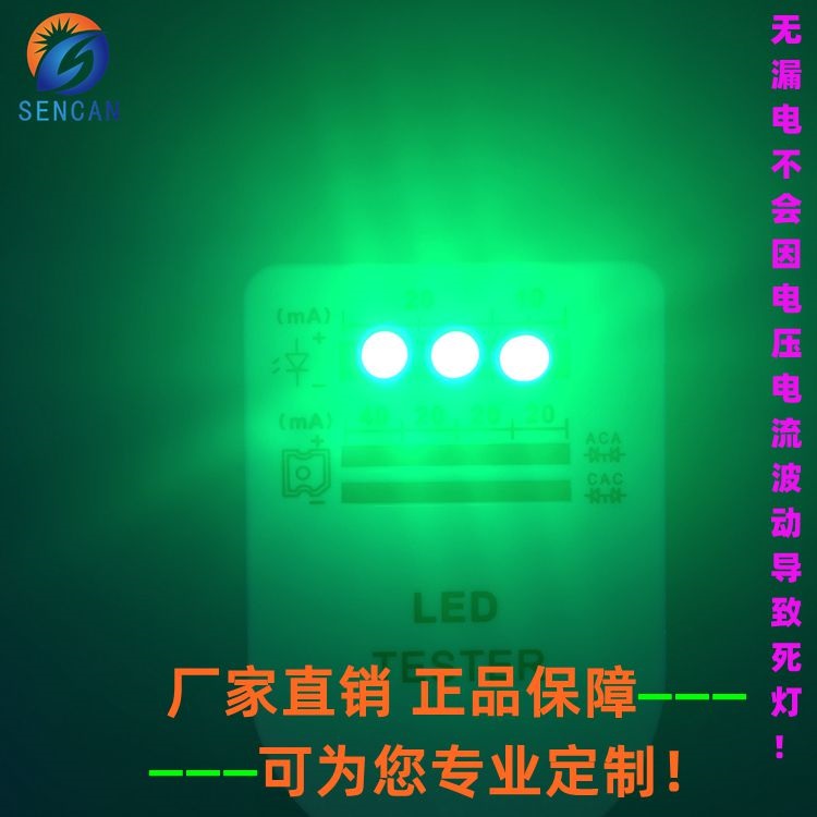 DC3V5V6V9V12V24V36V绿光LED灯