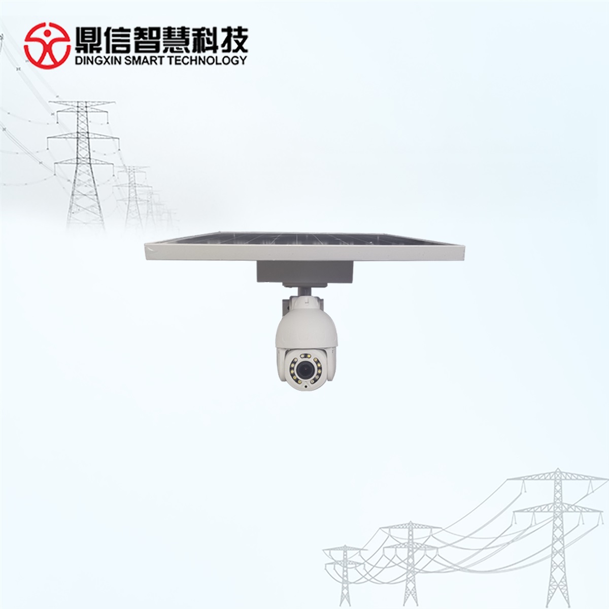 配电网智能可视化微云台监测装置供应