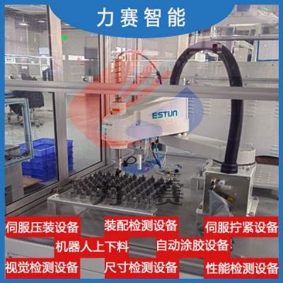 卡簧装配设备 O型圈装配设备 威海装配生产线