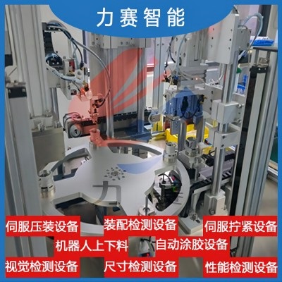 汽配件装配设备 潍垫圈组装设备 淄博泵阀装配生产线