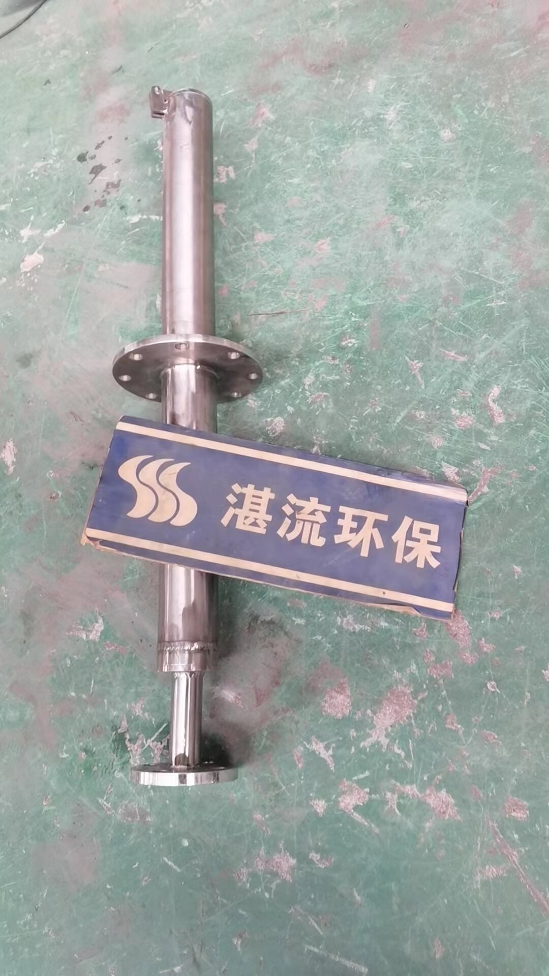 安徽供应高炉打水系统模块湛流环保