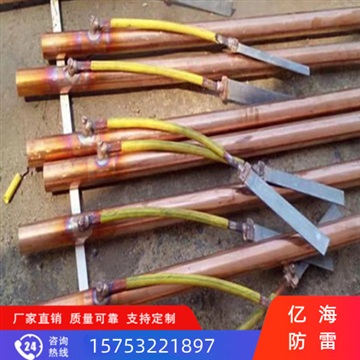 青海光伏铜包钢防雷离子接地极国标