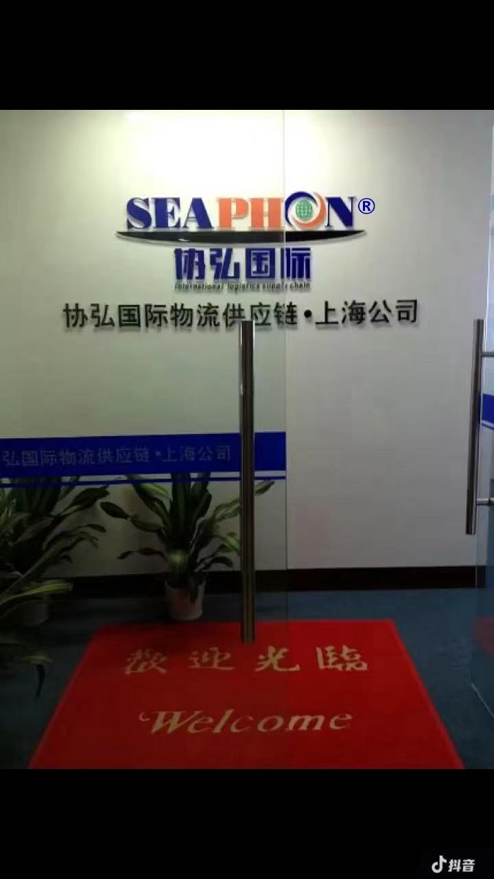 上海二手挖掘机报关代理