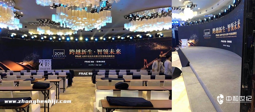 珠海舞台灯光音响租赁