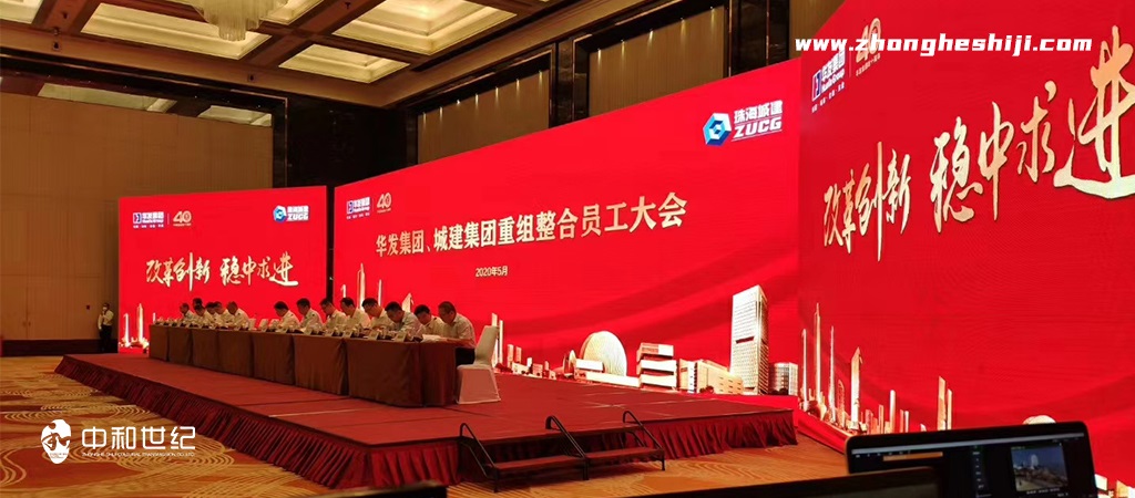 珠海舞台灯光音响租赁