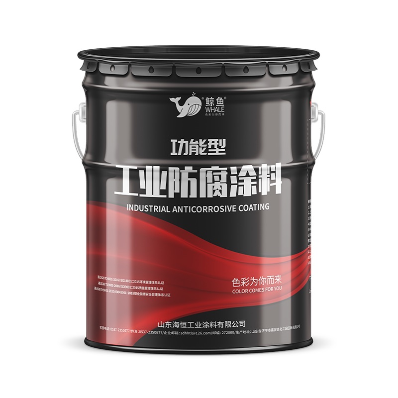 无溶剂环氧涂料 漆膜厚 无溶剂更环保 颜色可调