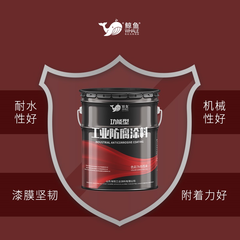 双组份环氧玻璃鳞片重防腐漆 热电厂排烟脱硫装置用