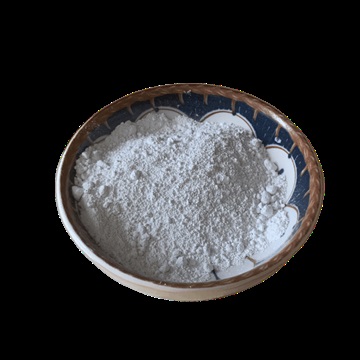 纳米钨酸铯CTO隔热浆料