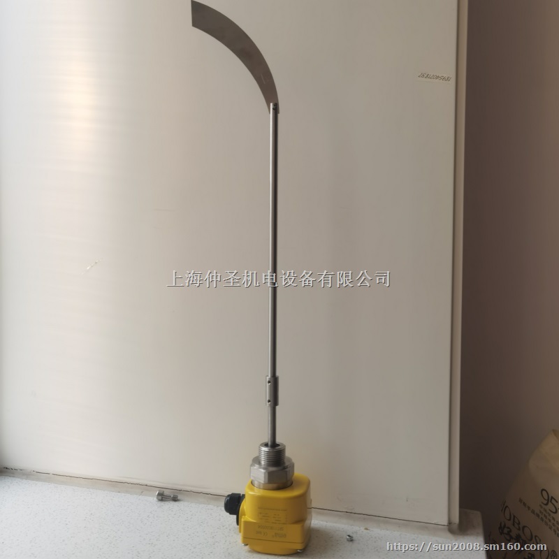 EMA伊玛阻旋式料位开关高温续接型SRT21系列