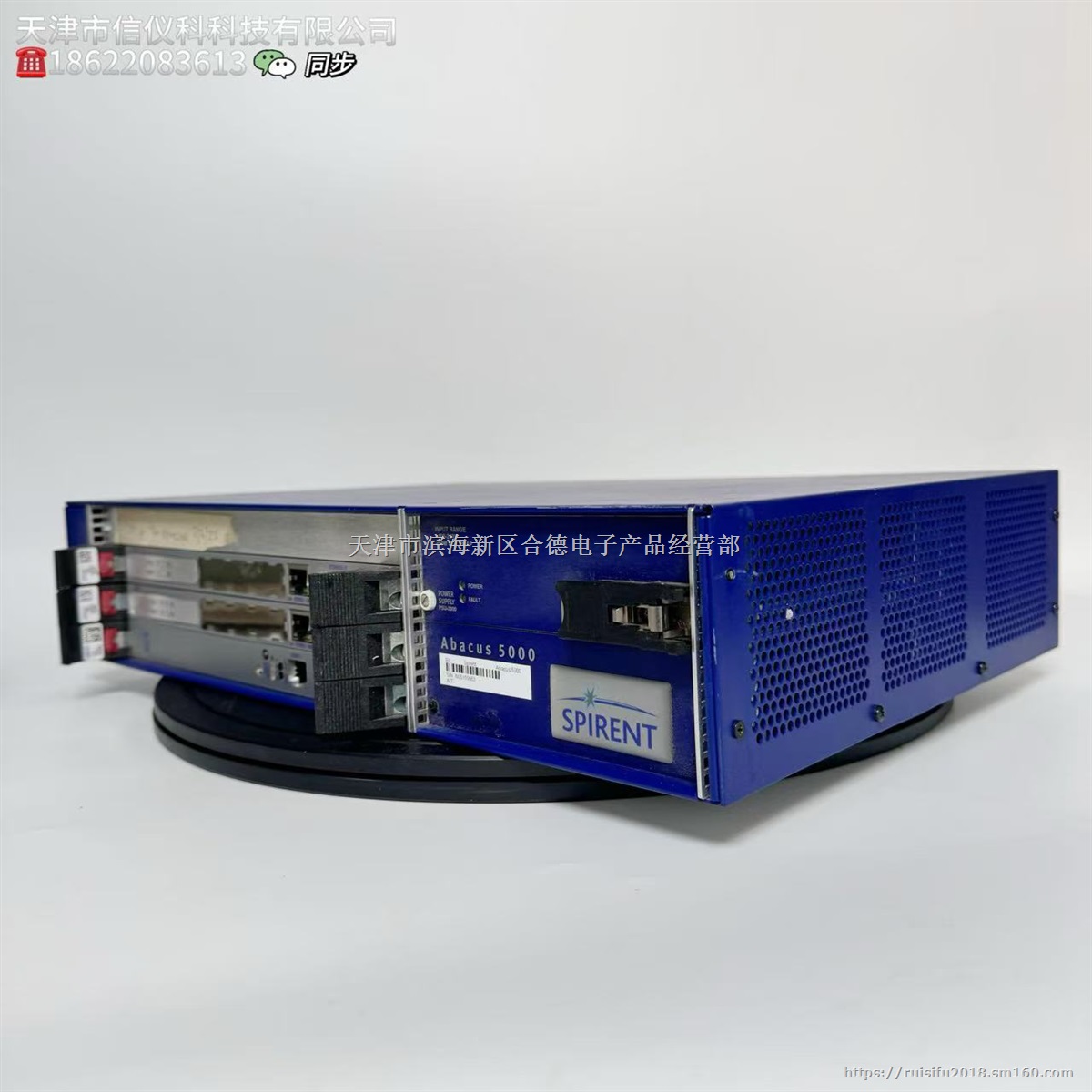 Abacus 5000 打流仪 网络数据测试仪 租