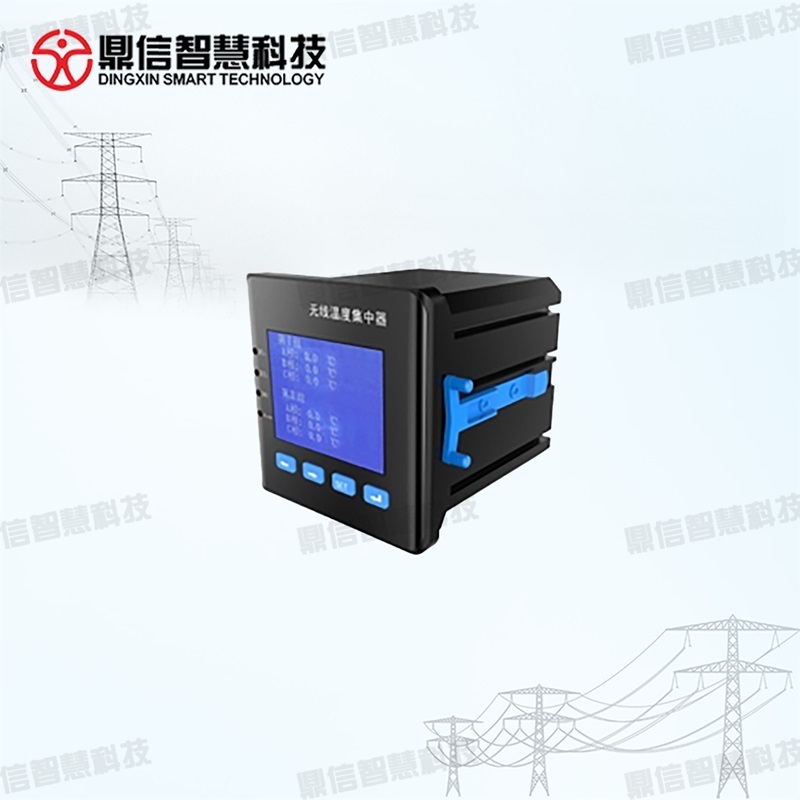 鼎信智慧科技环网柜内置式堵头无线测温装置
