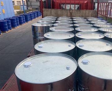 供应二丙酮醇 批发零售