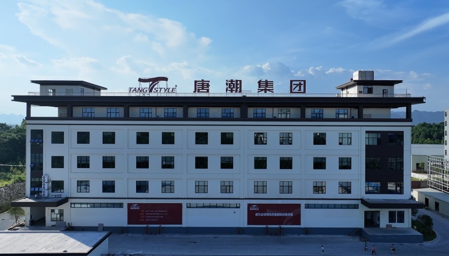 北京细腻抽纸加工厂