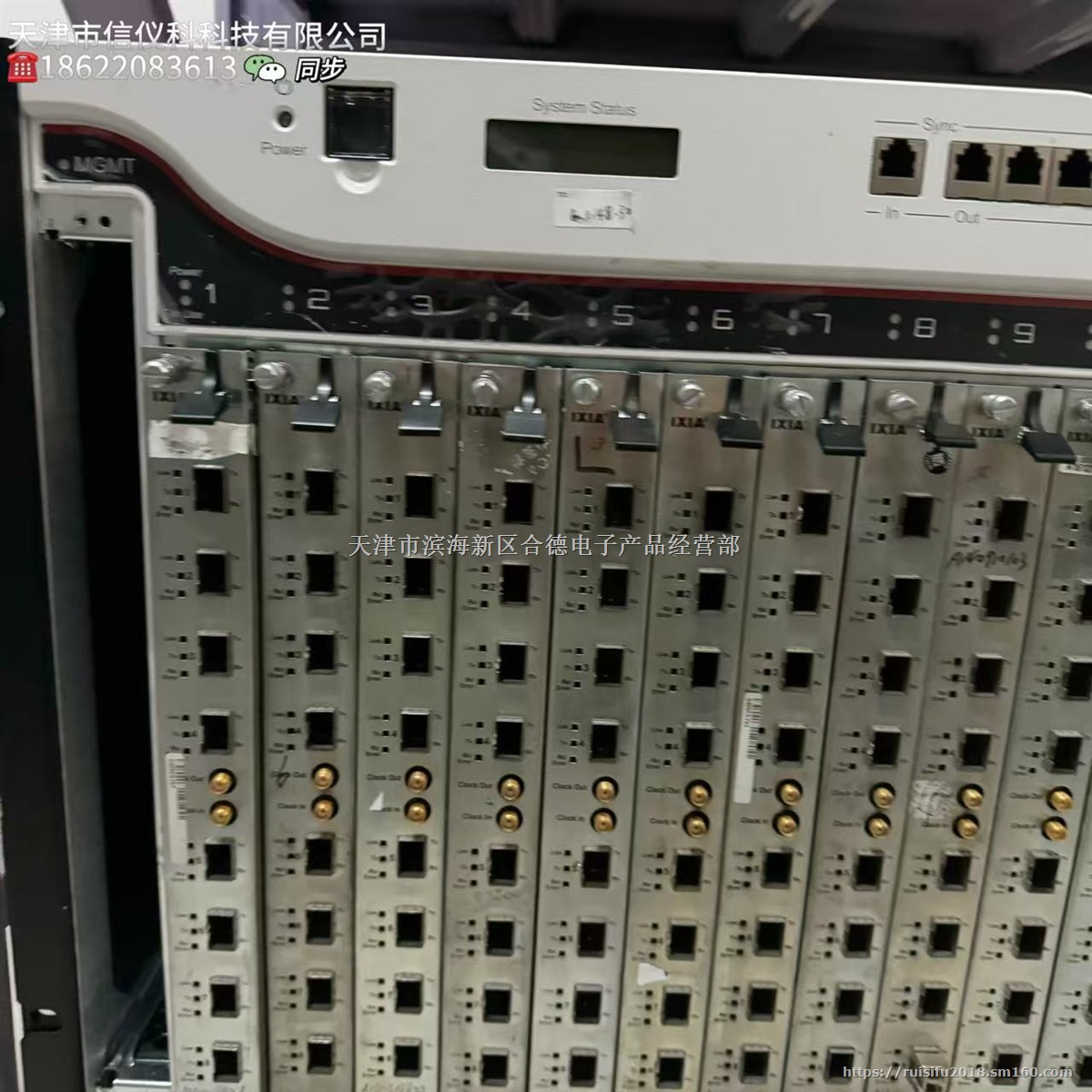 IXIA XGS12 程控电话交换机 光猫测试仪