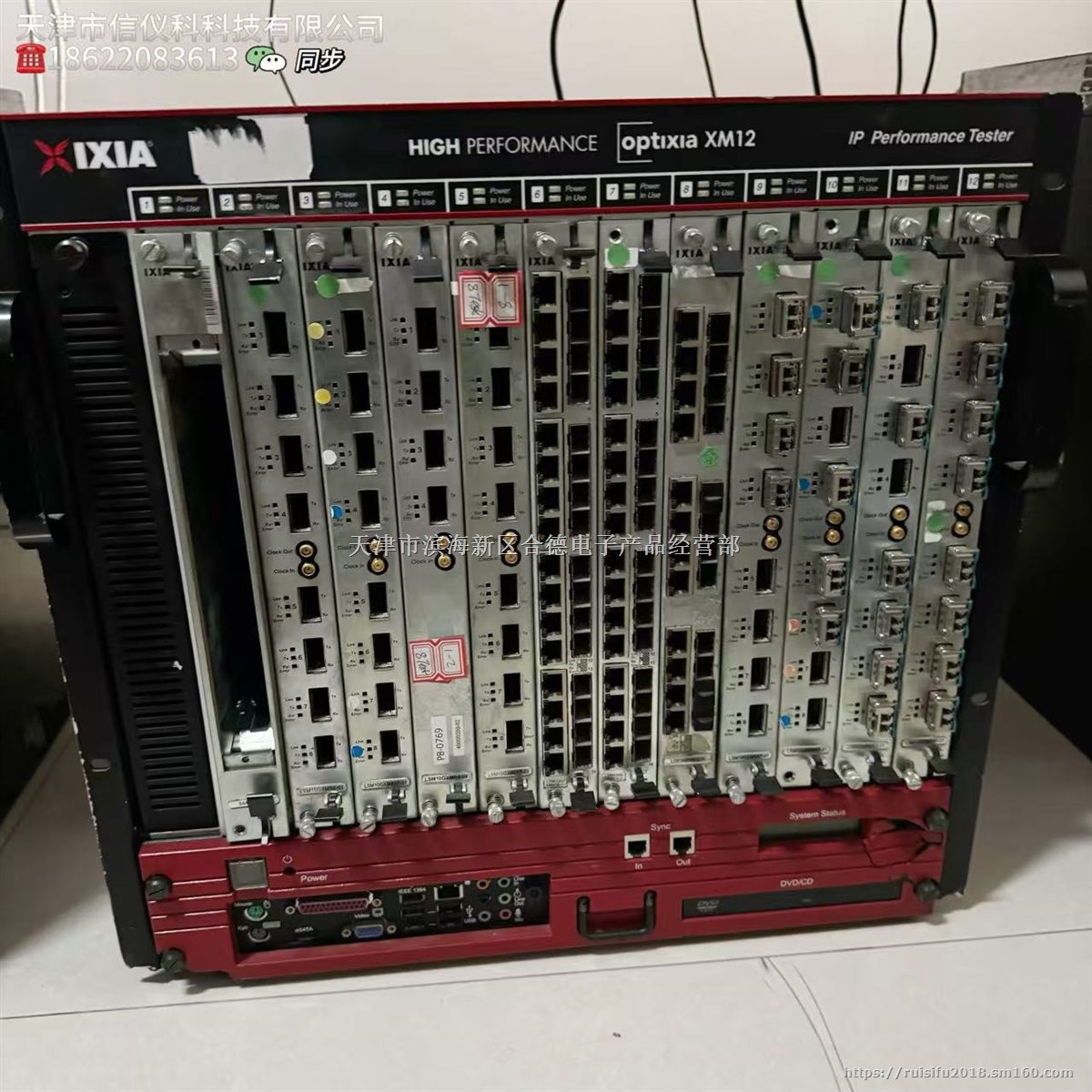 IXIA XM12 打流仪 网络数据测试仪 租售