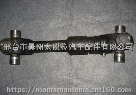 TATRA太脱拉t815传动轴341-201050