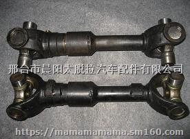 TATRA太脱拉t815传动轴341-201050