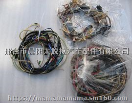 TATRA太脱拉线速太脱拉T815线束