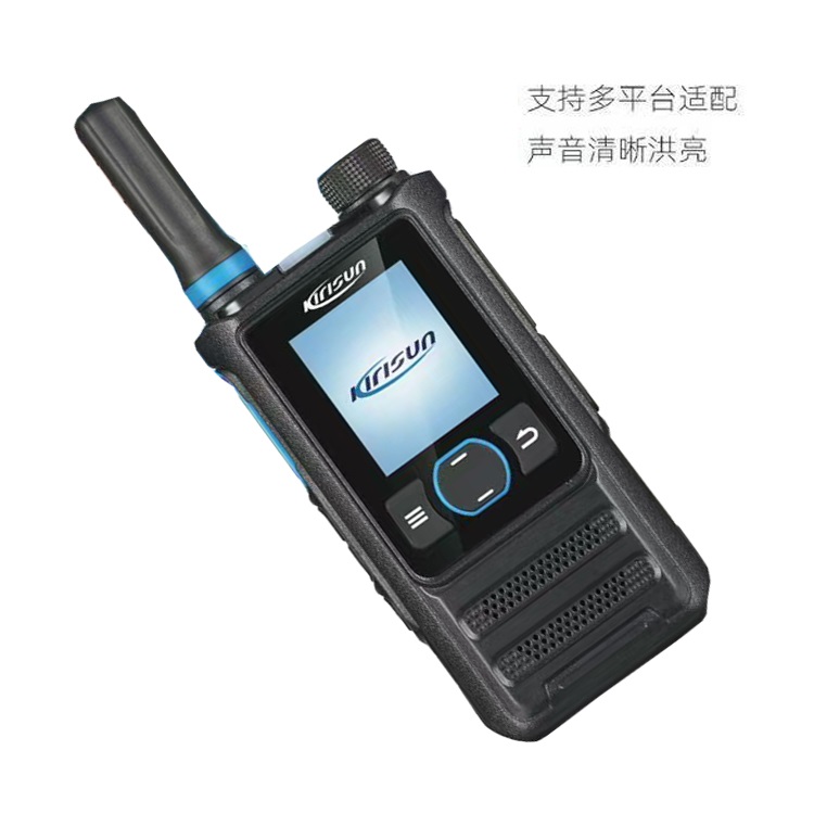 科立讯公网4G对讲机T510 全国工厂批发销售