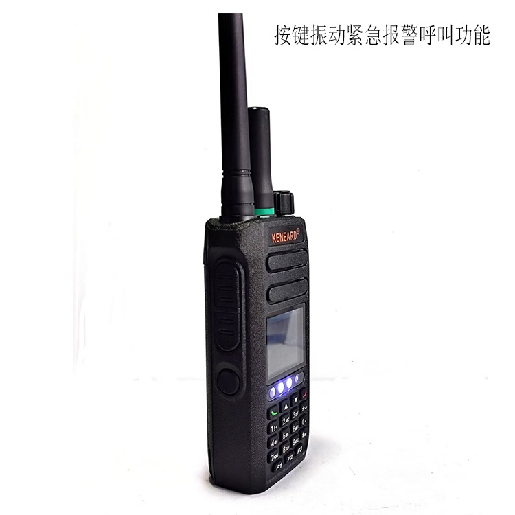 誉能达K8 双模对讲机 宽窄融合