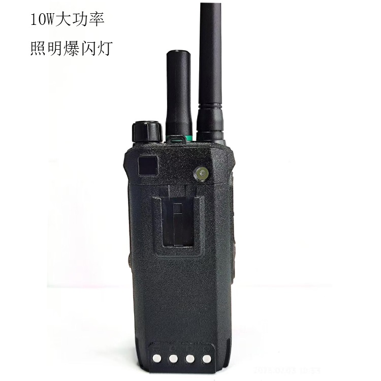 誉能达K8 双模对讲机 宽窄融合