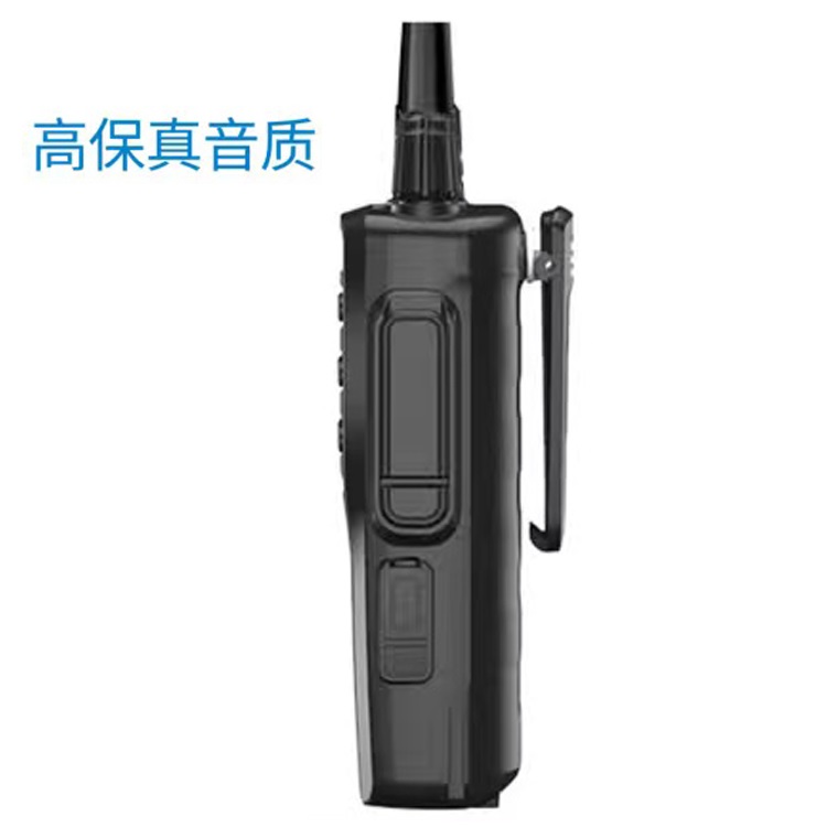 彬其数字百公里对讲机 BO-3688 全国批发