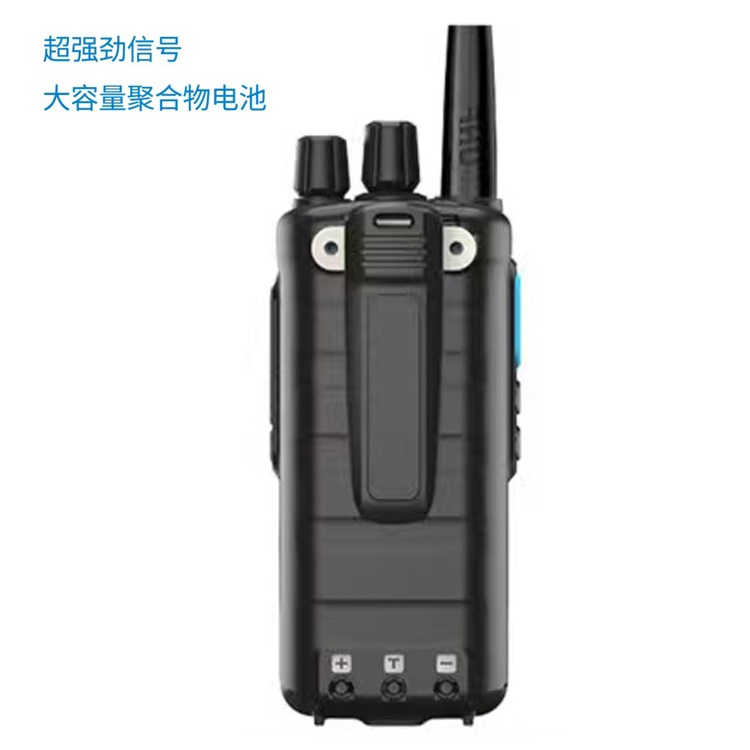 彬其数字百公里对讲机 BO-3688 全国批发