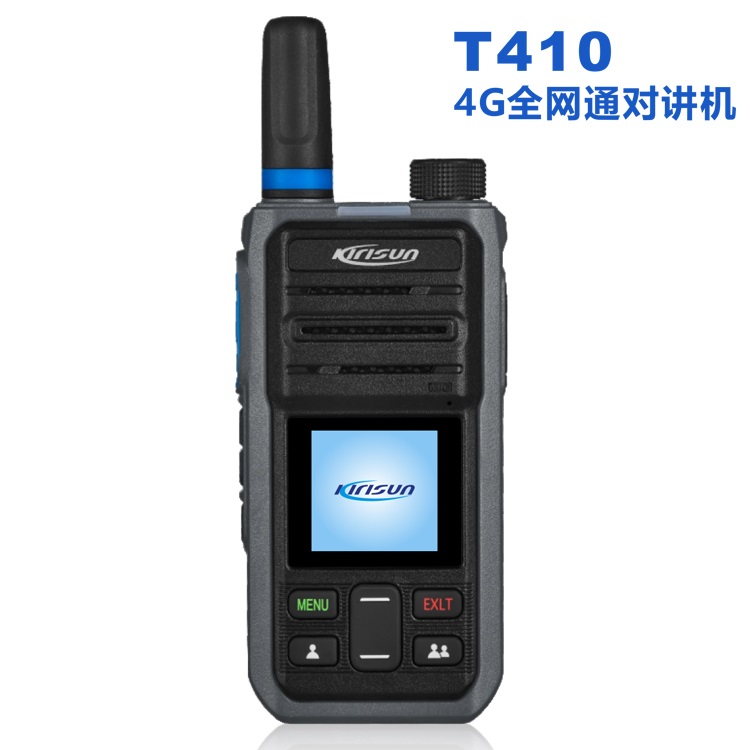 科立讯4G全网通对讲机T410 全国厂家批发