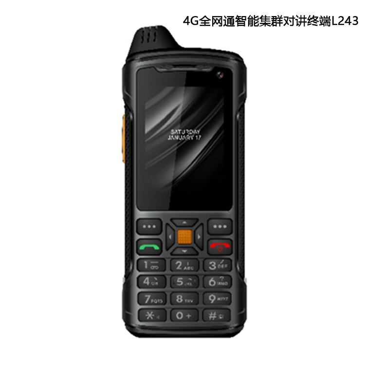 天龙世纪爱户外4G全网通智能集群对讲终端L243