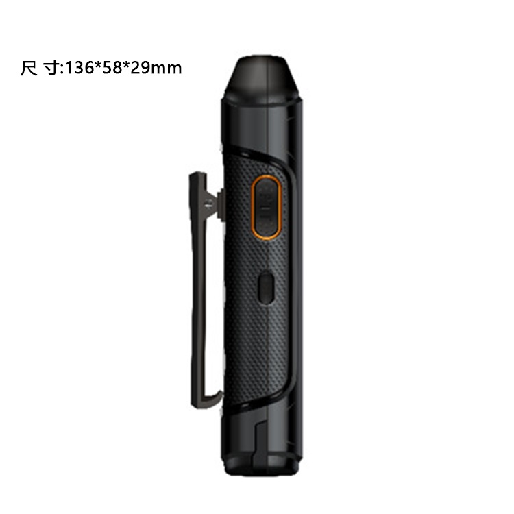 天龙世纪爱户外4G全网通智能集群对讲终端L243