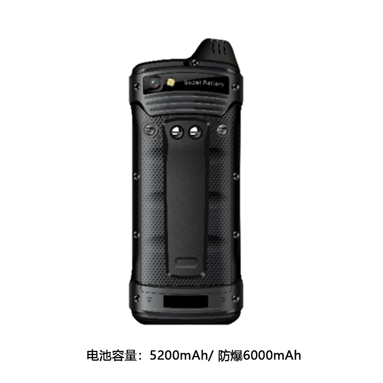天龙世纪爱户外4G全网通智能集群对讲终端L243