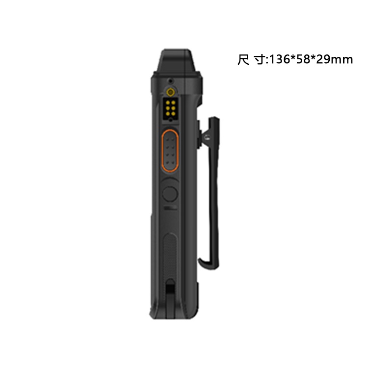 爱户外天龙世纪4G全网通智能集群对讲终端F3