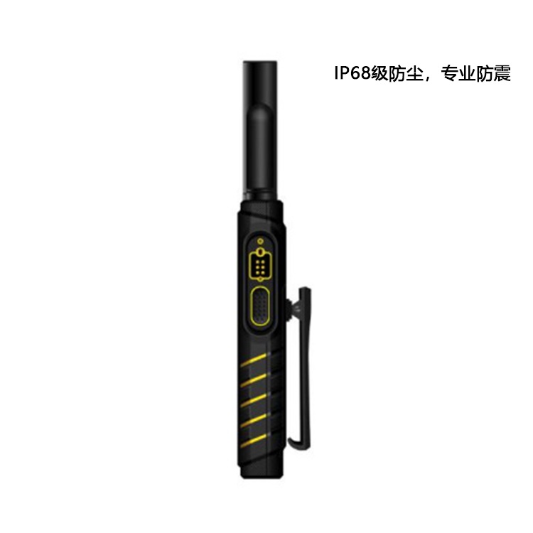 天龙世纪 4G三防智能对讲机终端L2402