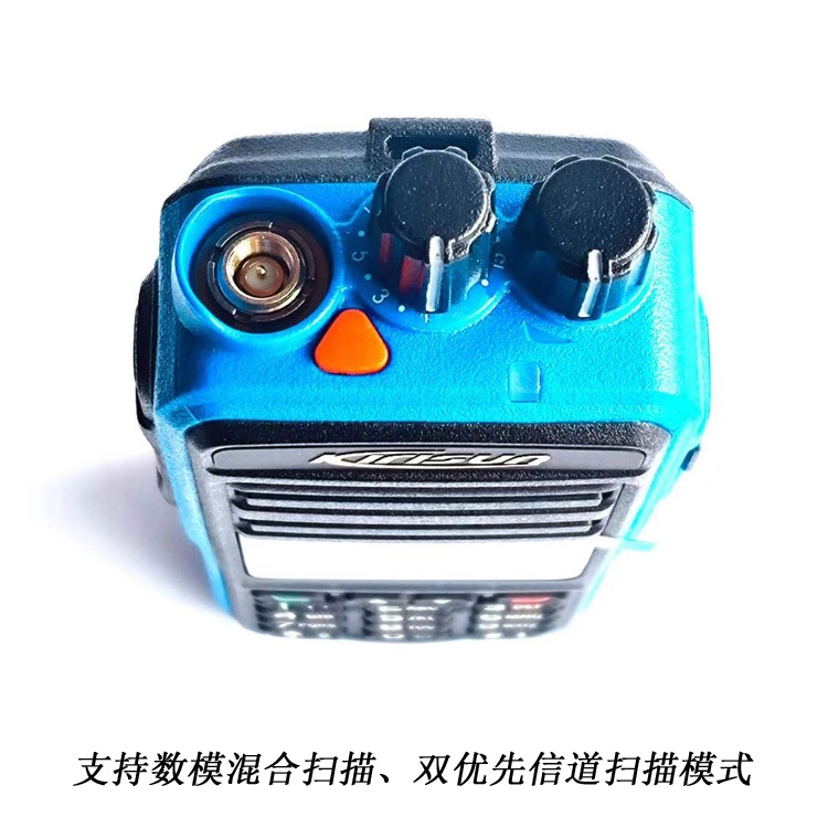 科立讯数字防爆对讲机DP610