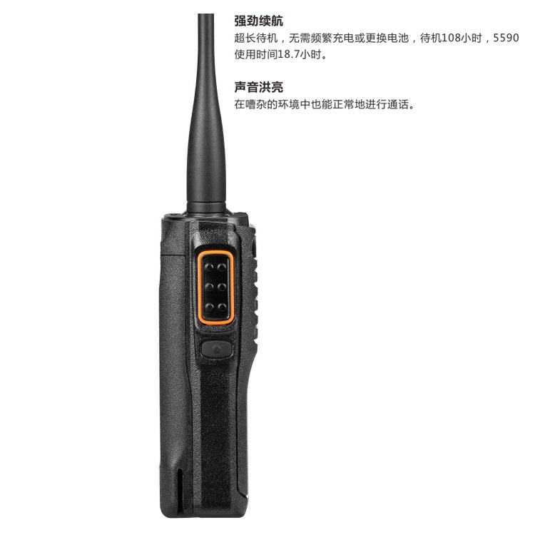 欧标A-320商业模拟对讲机