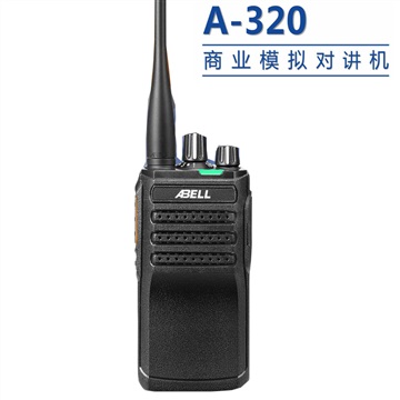 欧标A-320商业模拟对讲机