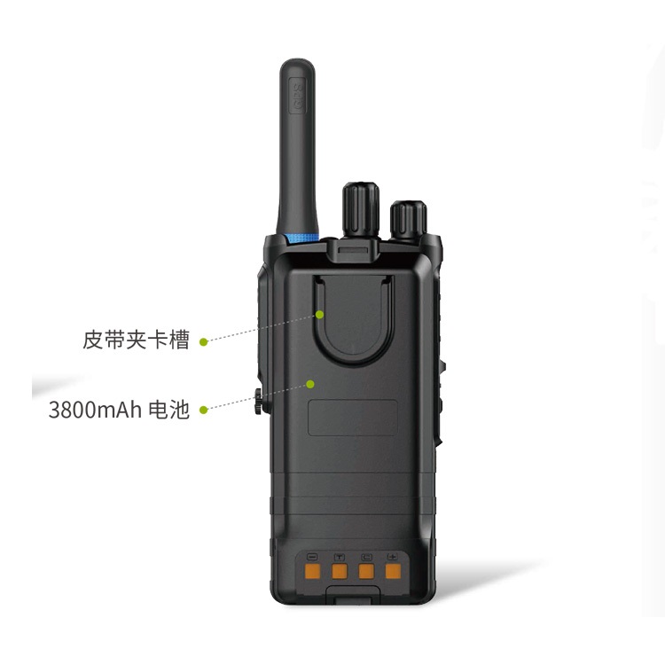 海能达PT310 专业TETRA数字对讲机