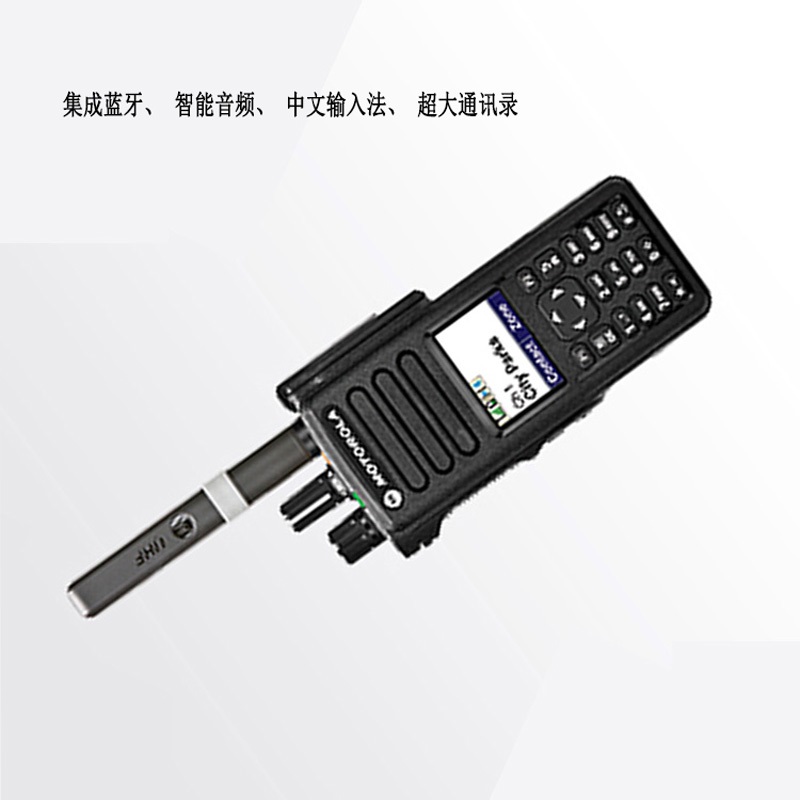 摩托罗拉数字集群对讲机XIR P8668i